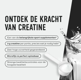  ESN Ultrapure creatine monohydrate, 500 gram